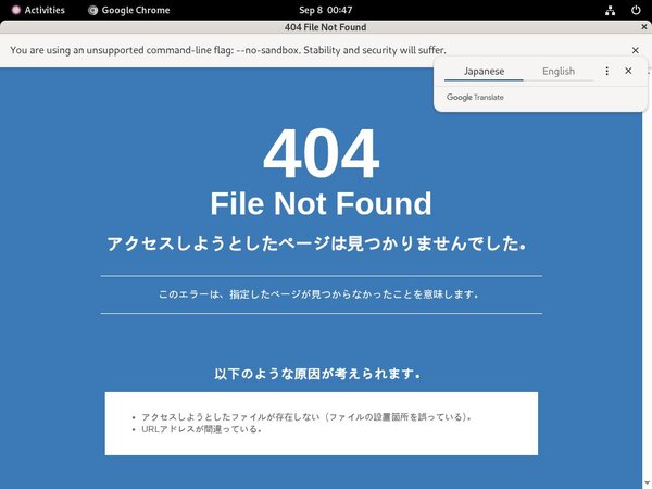 Discount Codes LadyLaPerle