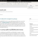 Ready 2 Suck Redtube